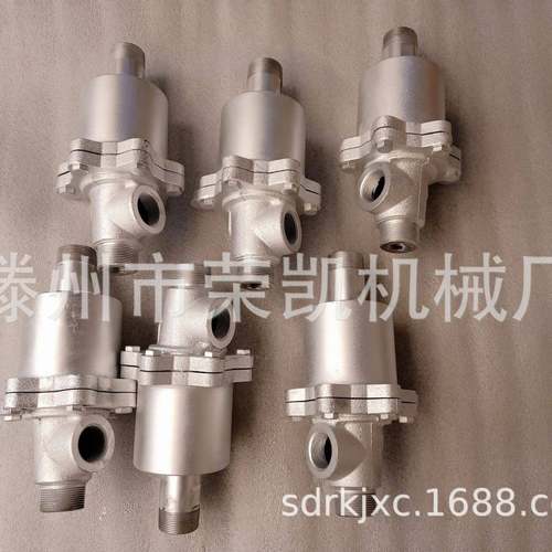 梅花高温蒸DBA汽旋接头Q-G2510印-染机专用旋S转接头热水旋转转接