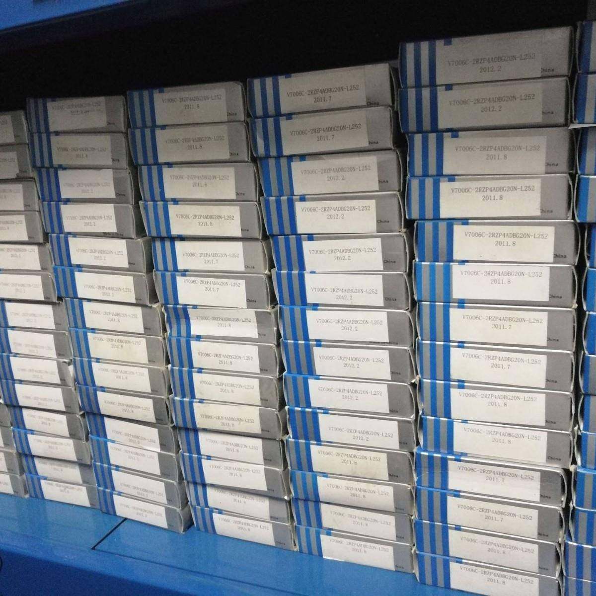 YS720851C/P4DBB角接触球承轴承Z量大库存销轴售,电子/电工,接线端子,淘宝优惠券,粉丝福利购,淘宝优惠卷