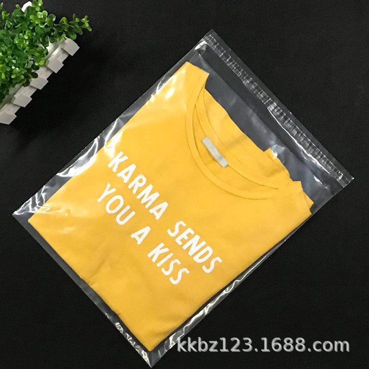 PE不干胶自粘袋8丝65*85透明塑料软袋子大号服装包装袋厂家直销