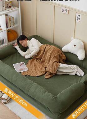 叠客床单人午休午睡不占空间宿舍睡觉人临MTV床折时懒人沙发躺椅