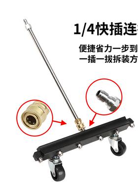 汽XWV车底盘清洗喷头市政喷洗清道路喷头水车高洒压头6孔万向轮