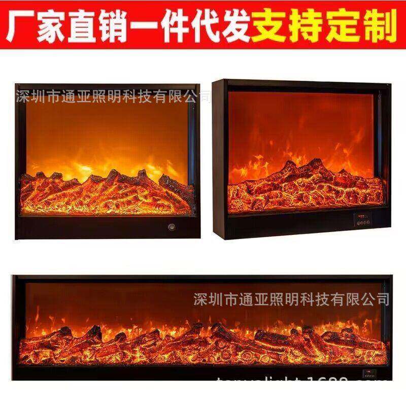 电子炉酒大堂K店T壁V用装饰壁炉芯嵌入式仿TY-EP真火焰壁炉定家制