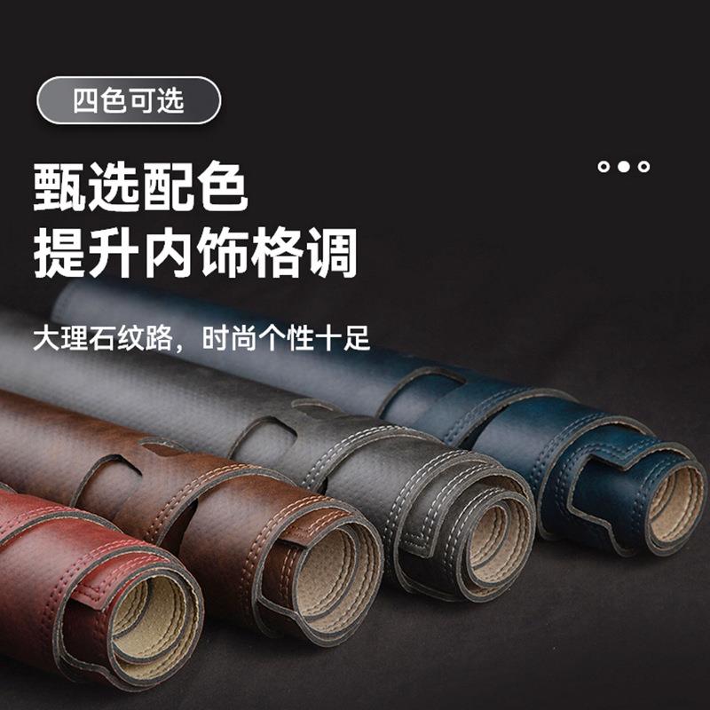 汽车改表626装仪台品防晒避光垫内装饰用前中控台遮阳工作台饰遮