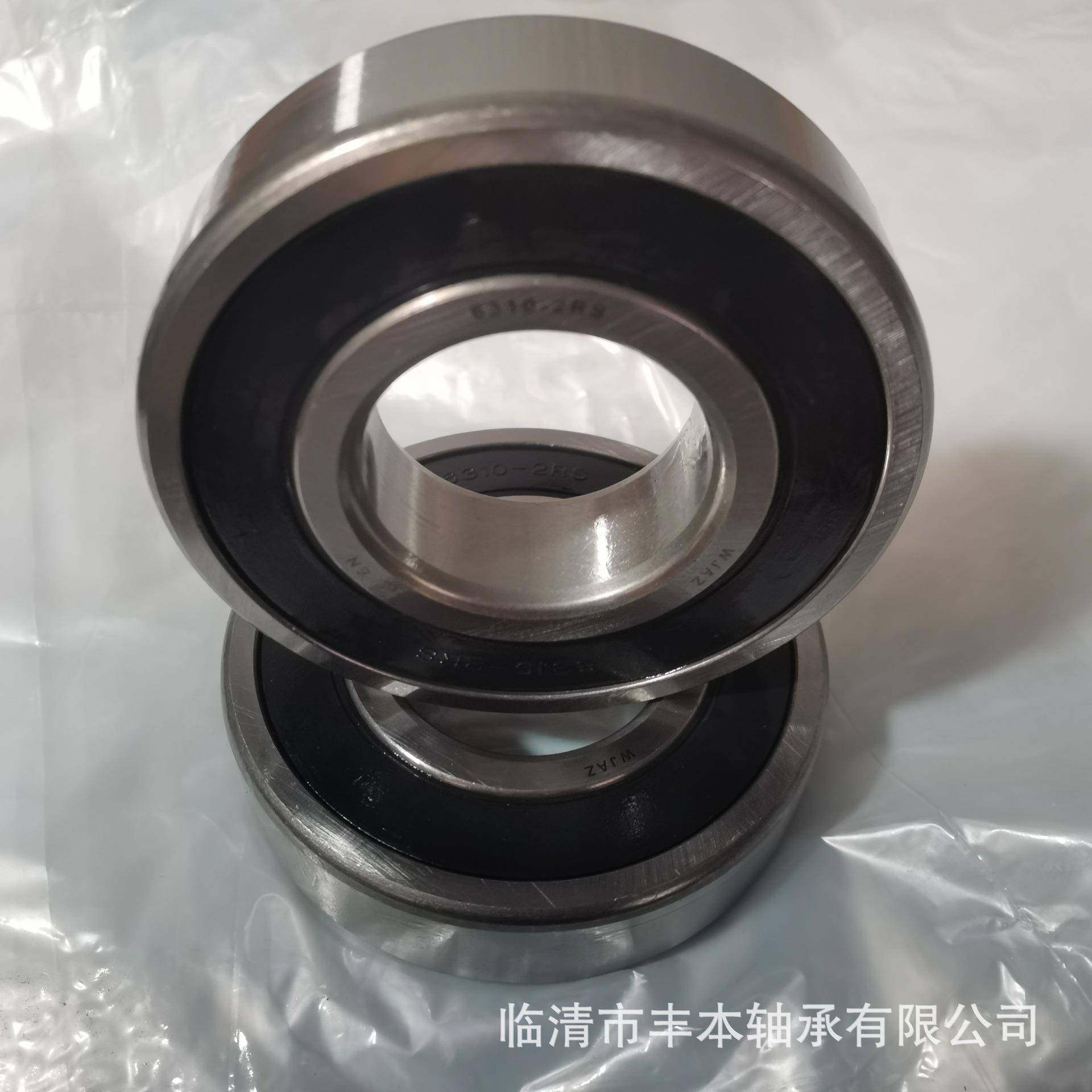 厂家密销售微型封深沟0球轴承16261606016011761-2RS薄壁千类