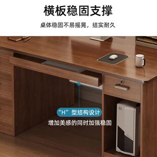 式 A15S作桌简约桌子工台带锁带抽屉书桌职员桌 办公家用台电脑JX
