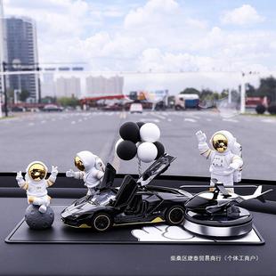 车饰品摆件025款 中控154台网红内饰感旋转太阳新能轻奢车载合汽2