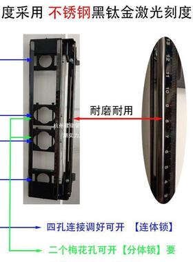 木孔门开孔开孔器体分门锁开模具掏锁模具71844安装门框锁舌开孔