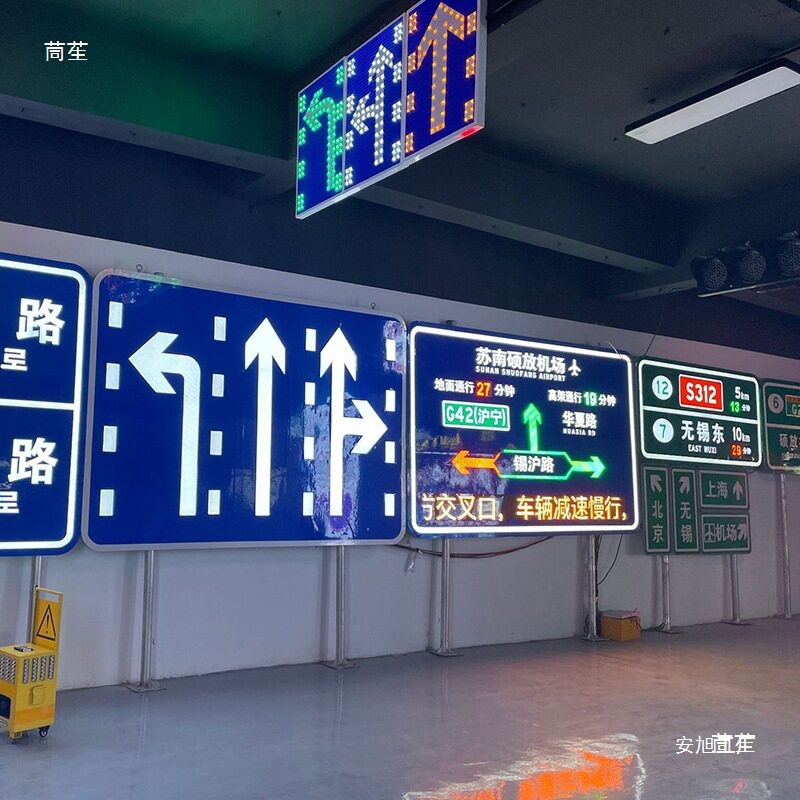 LED太阳能交通标志牌超高性价比