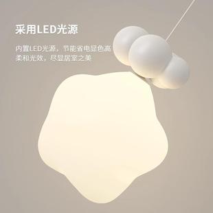 简奶油风创床头小吊214灯全光谱温馨卧室壁灯意房星极星儿童间护