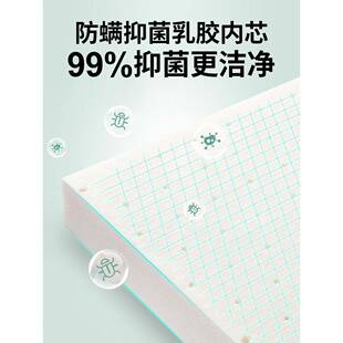 乳胶床垫学用生宿舍下单专上铺90xNIF190cm床垫子儿童人软垫褥子