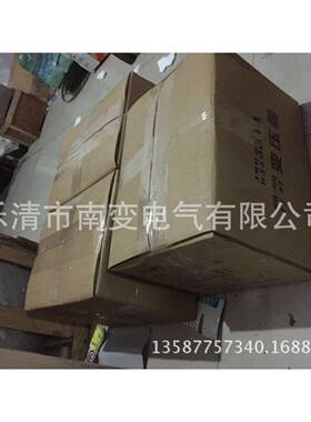 单JBK-5000VAKW80V/220V压6V110V127V2机4JBK-5KV床控制变器干式