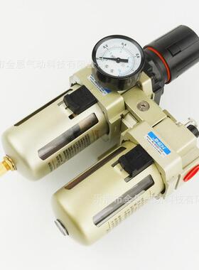 型联件油水分离器AC401-04DN730105机两联体空压气二源处理器