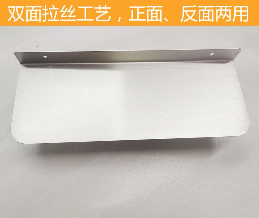 可订卫生间置物架不锈钢304
