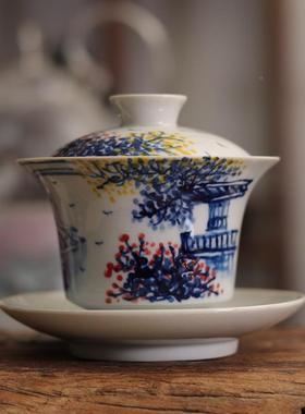 希堂刘林家荣手绘九陶瓷水茶碗仿古茶具江南乡三BSX才盖碗用泡茶