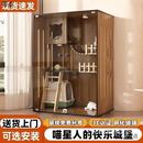 其它柜类猫别墅宠物柜家用超大自由豪华猫咪猫舍猫屋猫房子宠物柜