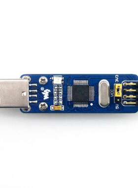 微雪 SST-LINKV2 (mini) 仿真下载器 精简版本 仅有SWIM和SWD接口