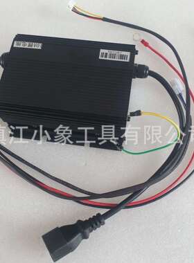 中力153 林德MT15C 叉车堆高车托盘车充电机 林德充电器 24V10A