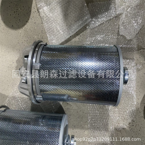 矿山机械回油过滤器总成 磁性回油滤芯ABG-4 磁铁滤芯V3.0620-56