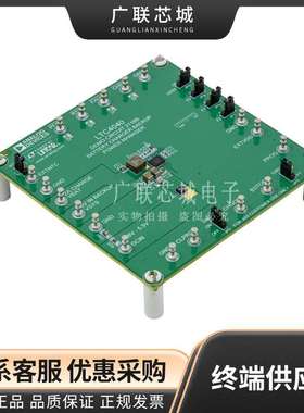 DC2118B    LTC4040 电池充电器 电源管理 IC开发工具 评估板