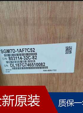 伺服SGMAV-10ADA21 SGMAV-02ADAHC21 SGMAV-10ADA6E