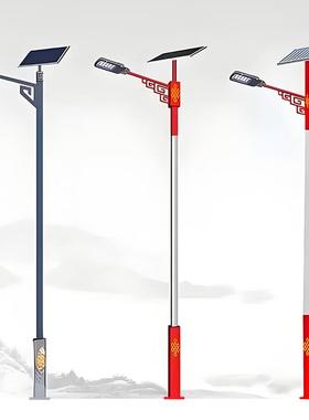 户外6米农村太阳能路灯LED厂家厂区市政特色中国红色太阳能路灯