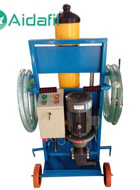 机械设备艾达生产滤油车OFU10P2N2B03B新型滤油机设备