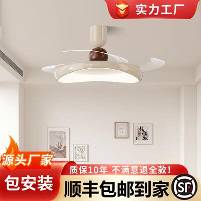隐形扇风扇吊灯客厅餐厅卧室家用简约现代电扇风扇灯吊扇中山灯具