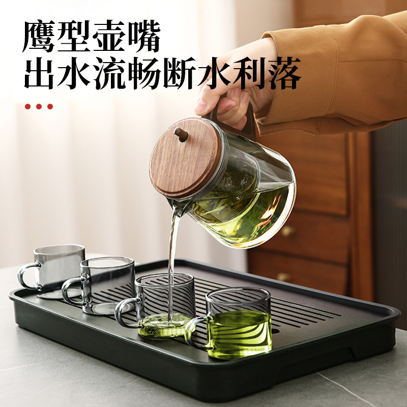 胡桃木飘逸杯家用泡茶分离壶耐热玻璃泡茶壶冲茶器茶水分离壶茶具