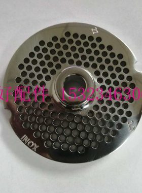 原厂意大利飞马牌FAMA TS-22 绞肉机3.5mm  绞肉孔板