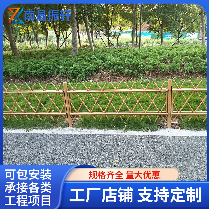不锈钢仿竹栏杆乡村建设新型公园景区仿真竹子围栏绿化装饰竹篱笆