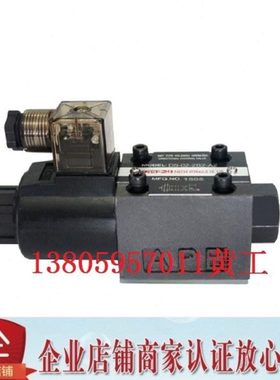 现货台湾PAEFOR电磁阀D5-02-2B8-A1 D5-02-2B8-A2 D5-02-2B8-D2