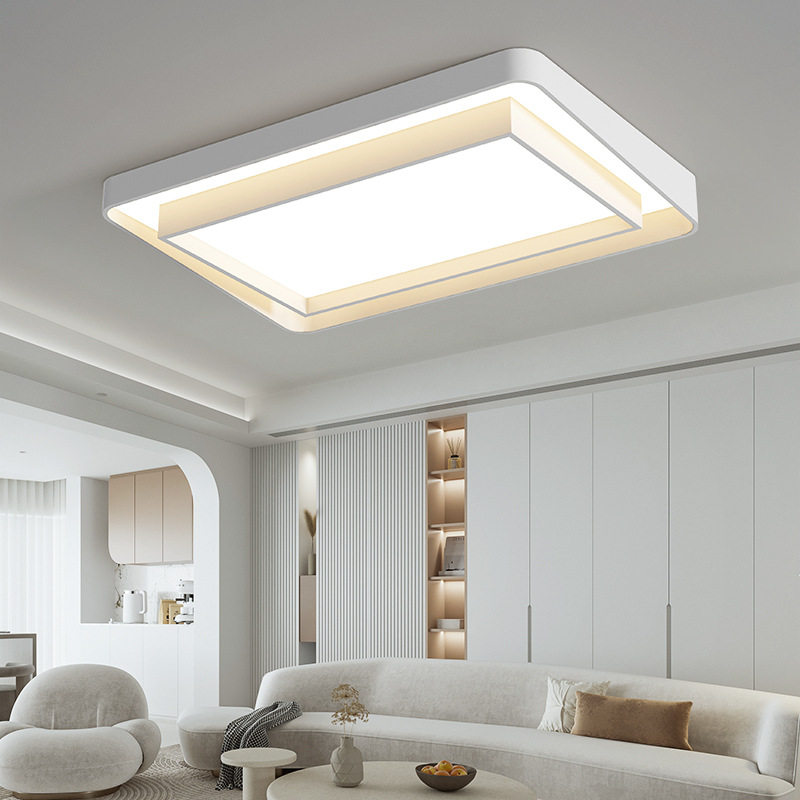 客厅灯2023年新款全屋卧室灯现代大气灯具组合套餐led吸顶灯智能