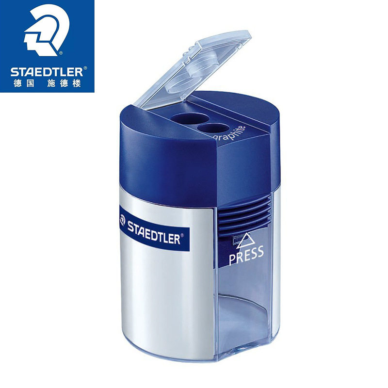 批发德国STAEDTLER施德楼512 001转笔刀削笔刀彩铅笔刨双孔卷笔刀