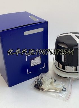 21412848 22223804 7422223805 7421412846 ST1396 ST1396干燥罐