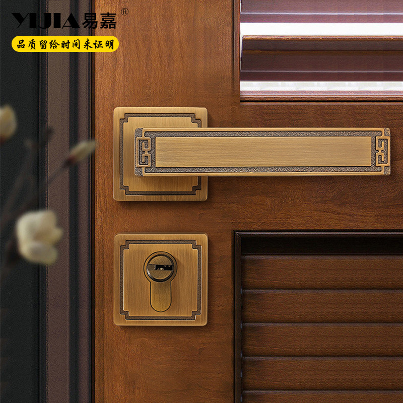 复古中式室内房间卧室门锁分体锁通用型卫生间房间门锁磁吸静音锁