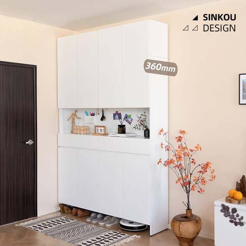 信工2025新款钢制门厅玄关柜36cm免拉手鞋柜收纳柜一体靠墙储物柜