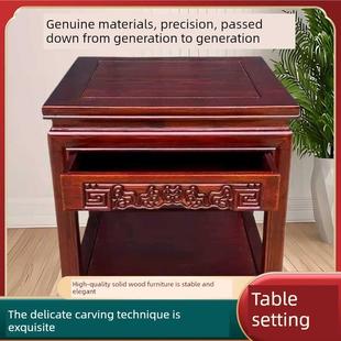 多色可选实木小方桌沙发边几角几客厅中式 花几带抽屉正方形桌茶几