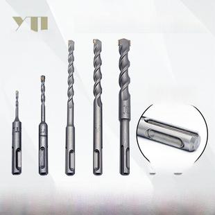 圆柄电锤冲击钻头非标准3 4 5 5.5 6.5 7 9 11 13 15mm圆头混凝土