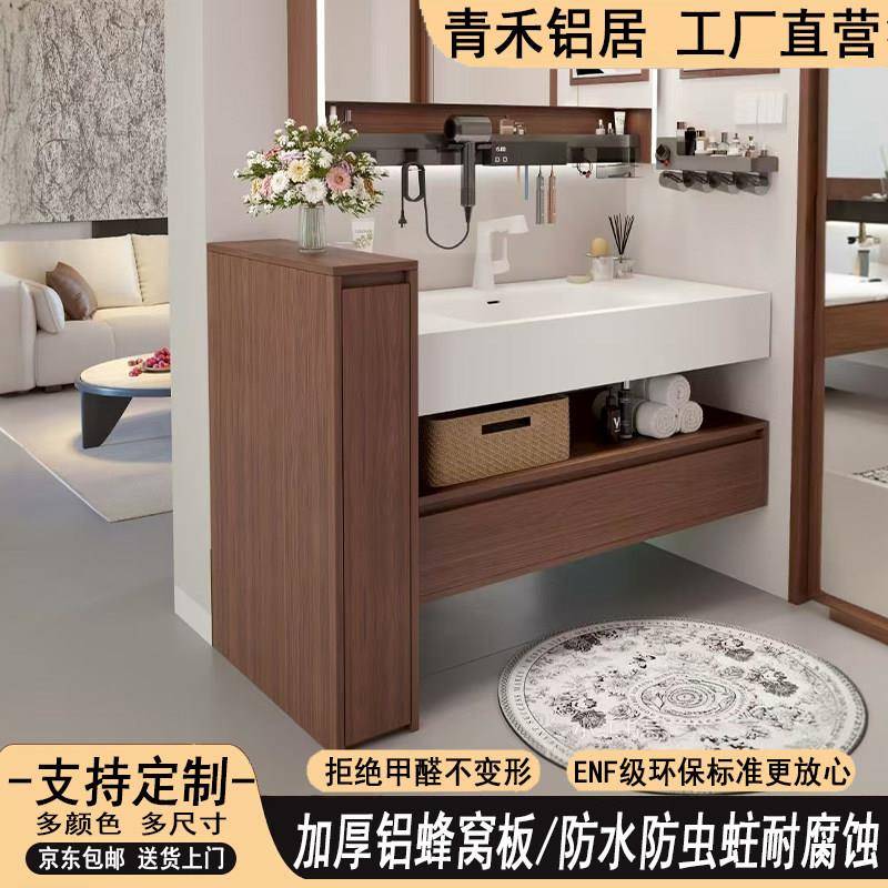 铝合金化妆室收纳柜收纳柜一体浴室防水落地马桶侧边柜干区半墙柜图片