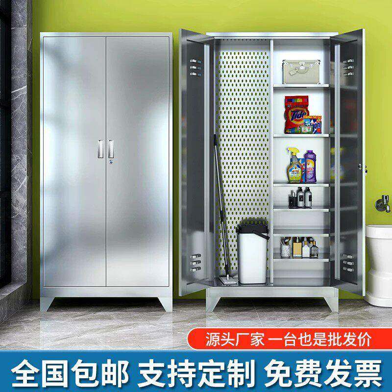 304不锈钢清洁柜学校工厂保洁卫生工具柜家用储物拖把扫把收纳柜