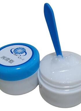 XY2机械润滑脂汽车门天窗轨道润滑油风扇轴承齿轮白色固体降噪音