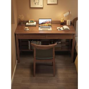 实木书桌卧室电脑桌学生学习桌家用现代简约办公桌书房成人写字桌