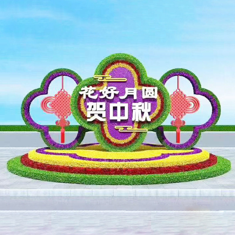 大型仿真绿雕广场景观雕创意仿真工艺品植物户外景观造型