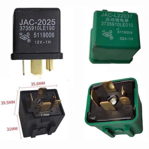 帅铃骏铃康铃启动继电器马达继电器启动马达继电器ECU继电器4,汽车零部件/养护/美容/维保,启动马达,淘宝优惠券,粉丝福利购,淘宝优惠卷