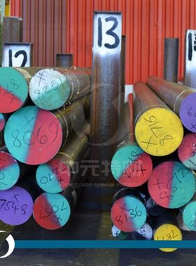 022Cr25Ni7Mo4N双相不锈钢圆棒 圆钢 小圆棒 光圆 锻圆 锻环 锻件