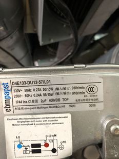 L01 鼓风机 230V 15W D4E133 DU12