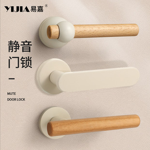 奶白色门锁通用型室内卧室房门房间门锁分体磁吸静音门锁木门把手