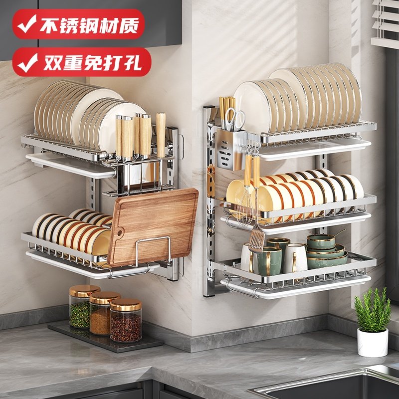 厨房不锈钢碗碟架壁挂式置物架免打孔碗柜放筷子碗盘子沥水收纳架