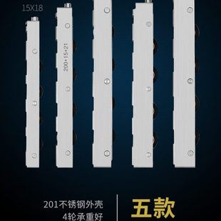 推拉门窗滑轮不锈钢长条轮重型铜四轮阳台落地门窗滚轮移门下滑轮