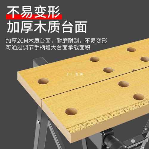 6E3X折叠木工工作台锯台多功能手工工具推台倒装锯便携台锯小型操